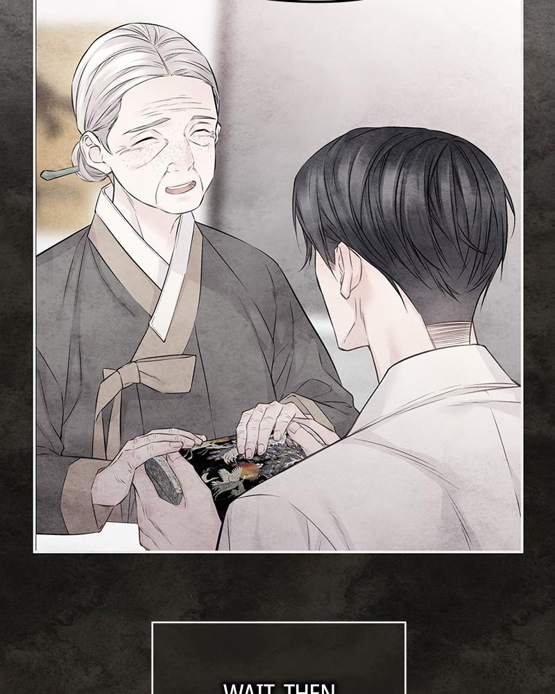As If Love Doesn't Exist Chap 59 - Next Chap 60