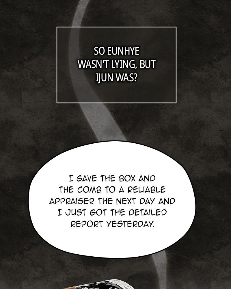 As If Love Doesn't Exist Chap 59 - Next Chap 60