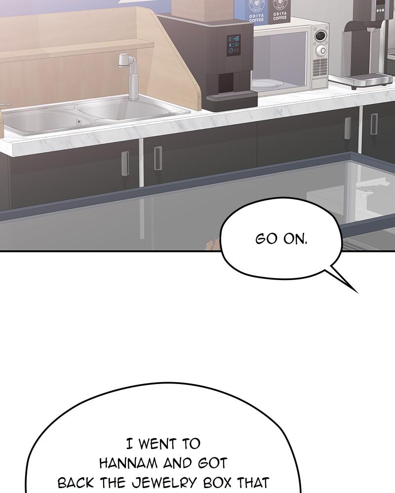 As If Love Doesn't Exist Chap 59 - Next Chap 60
