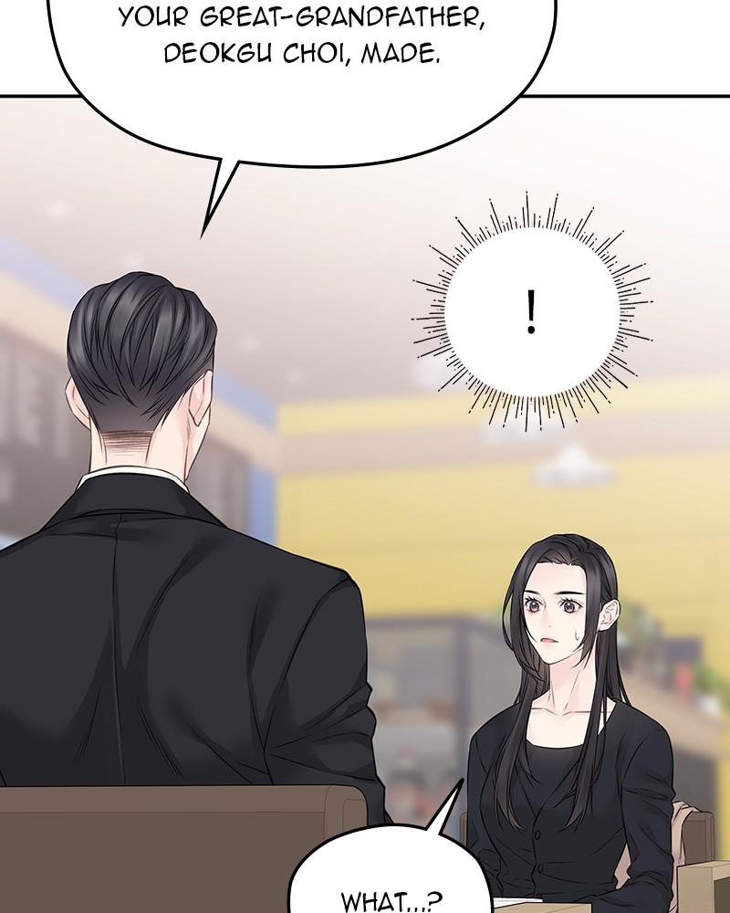 As If Love Doesn't Exist Chap 59 - Next Chap 60