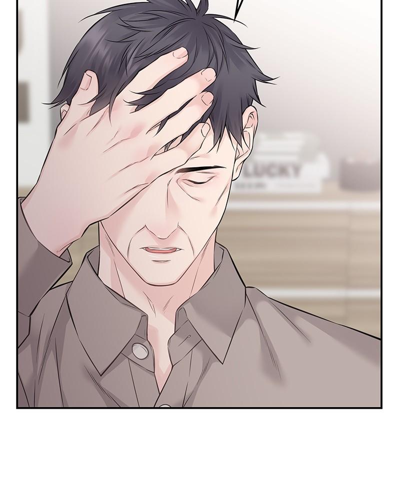 As If Love Doesn't Exist Chap 50 - Next Chap 51