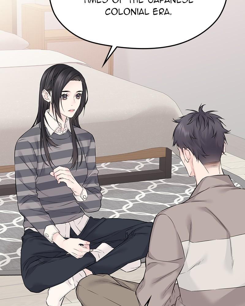 As If Love Doesn't Exist Chap 50 - Next Chap 51
