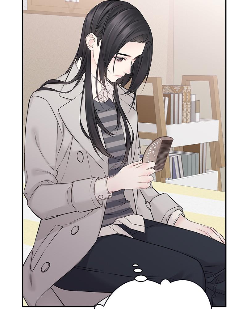 As If Love Doesn't Exist Chap 50 - Next Chap 51