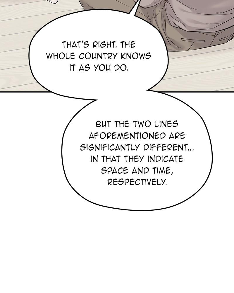 As If Love Doesn't Exist Chap 50 - Next Chap 51