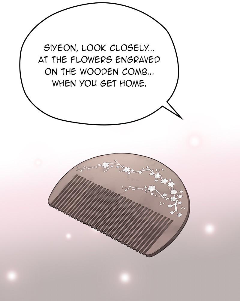 As If Love Doesn't Exist Chap 50 - Next Chap 51
