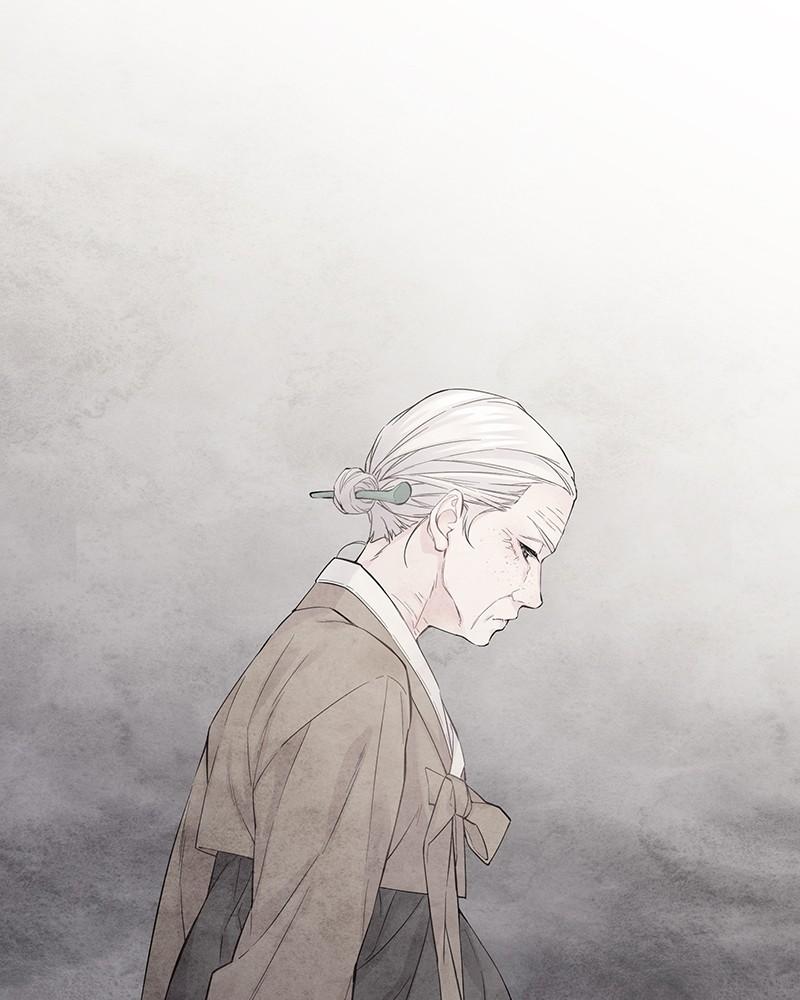 As If Love Doesn't Exist Chap 50 - Next Chap 51