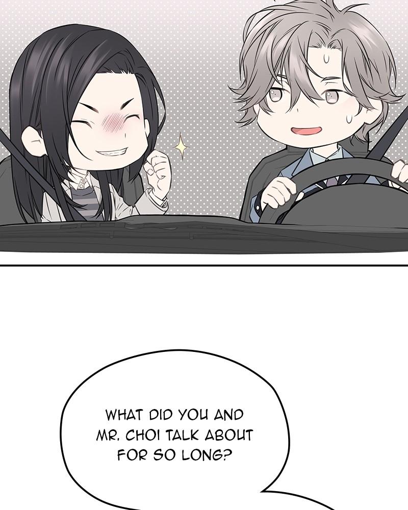 As If Love Doesn't Exist Chap 50 - Next Chap 51