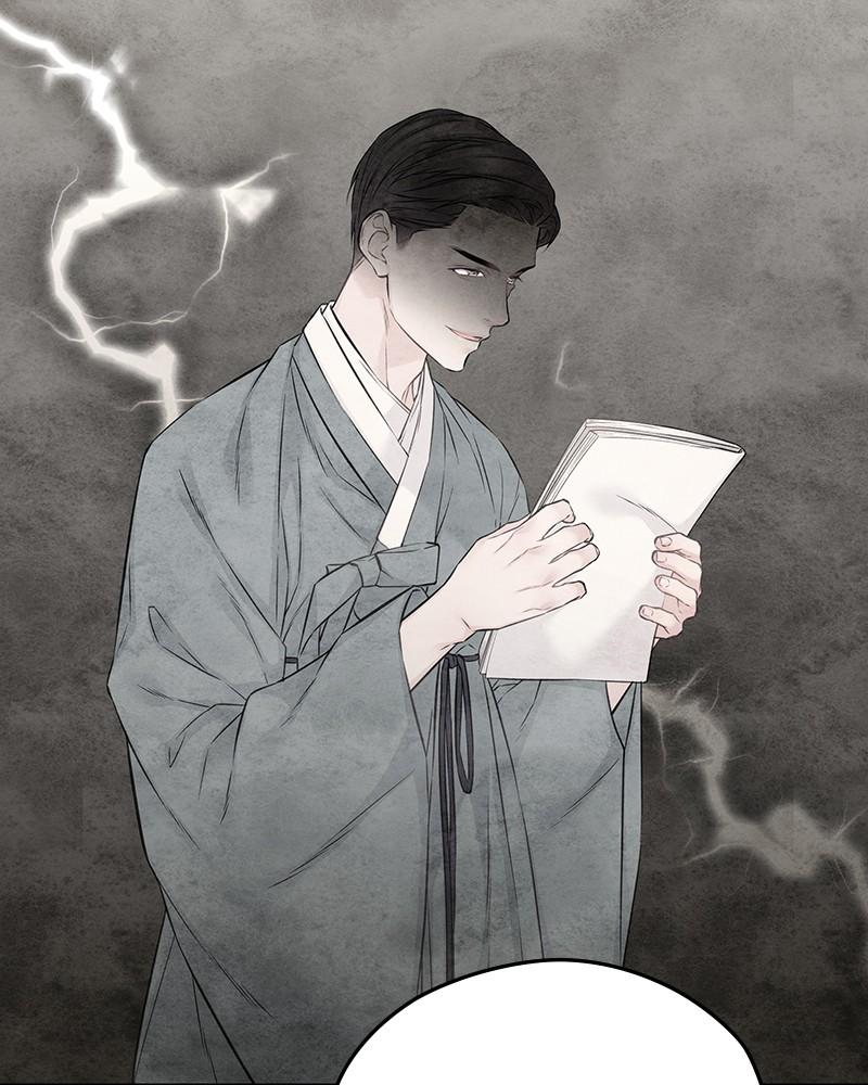 As If Love Doesn't Exist Chap 50 - Next Chap 51