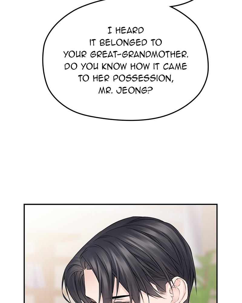 As If Love Doesn't Exist Chap 51 - Next Chap 52