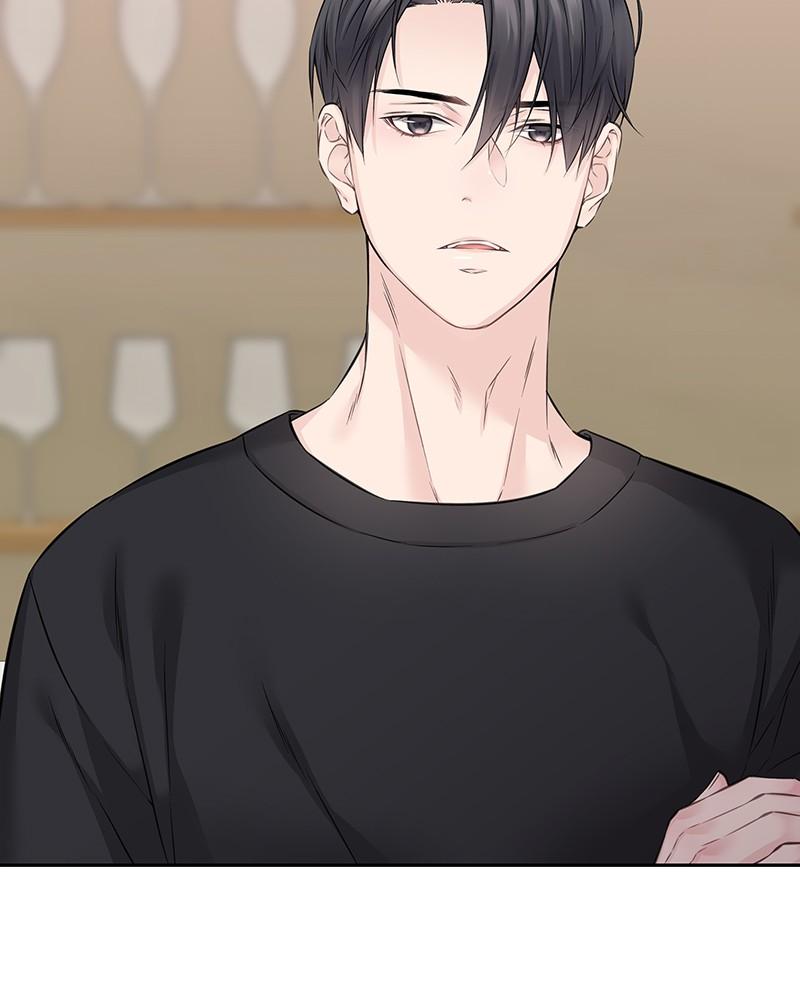 As If Love Doesn't Exist Chap 51 - Next Chap 52
