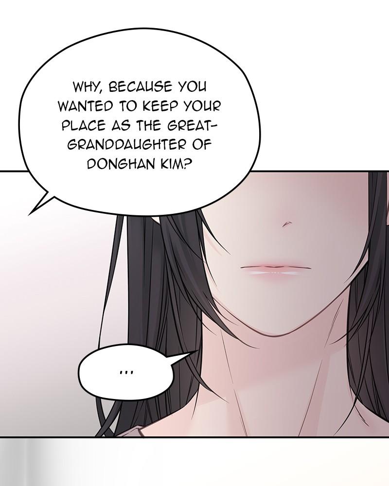As If Love Doesn't Exist Chap 51 - Next Chap 52