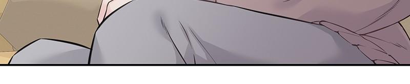As If Love Doesn't Exist Chap 51 - Next Chap 52