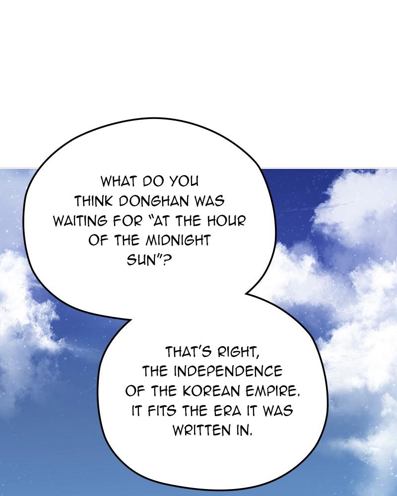 As If Love Doesn't Exist Chap 51 - Next Chap 52