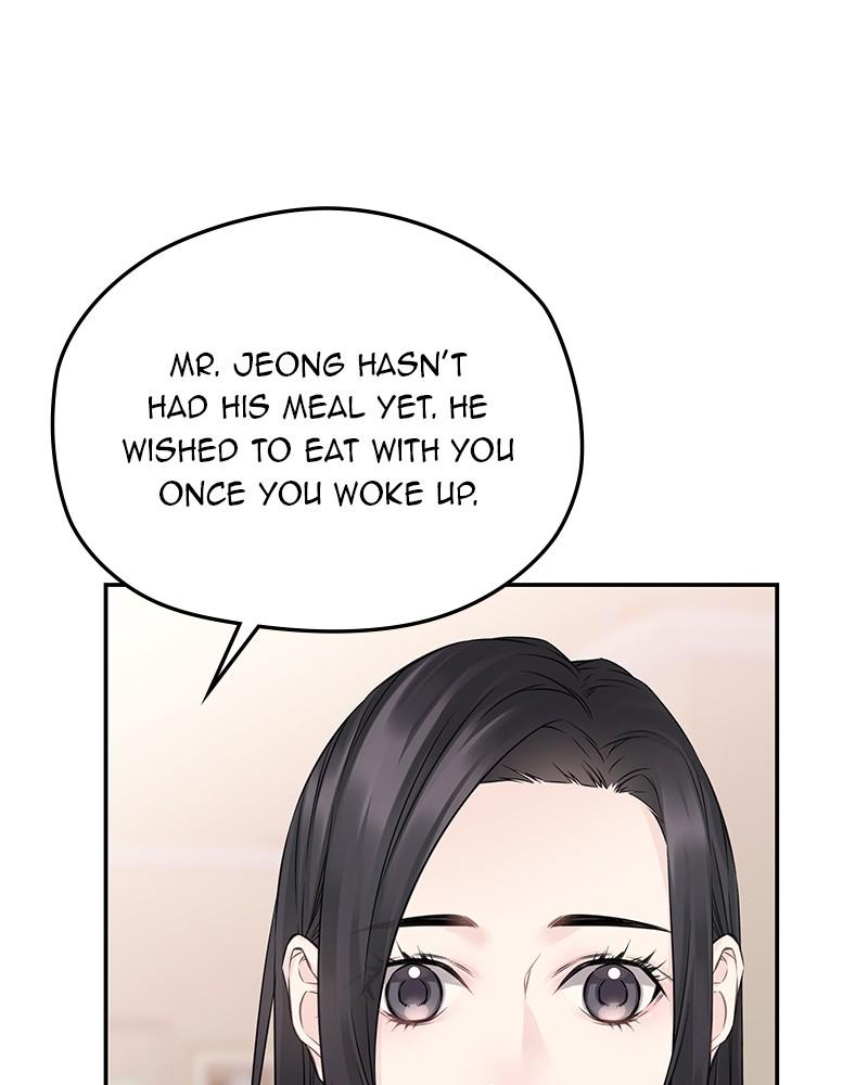 As If Love Doesn't Exist Chap 52 - Next Chap 53