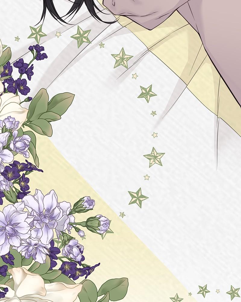 As If Love Doesn't Exist Chap 52 - Next Chap 53