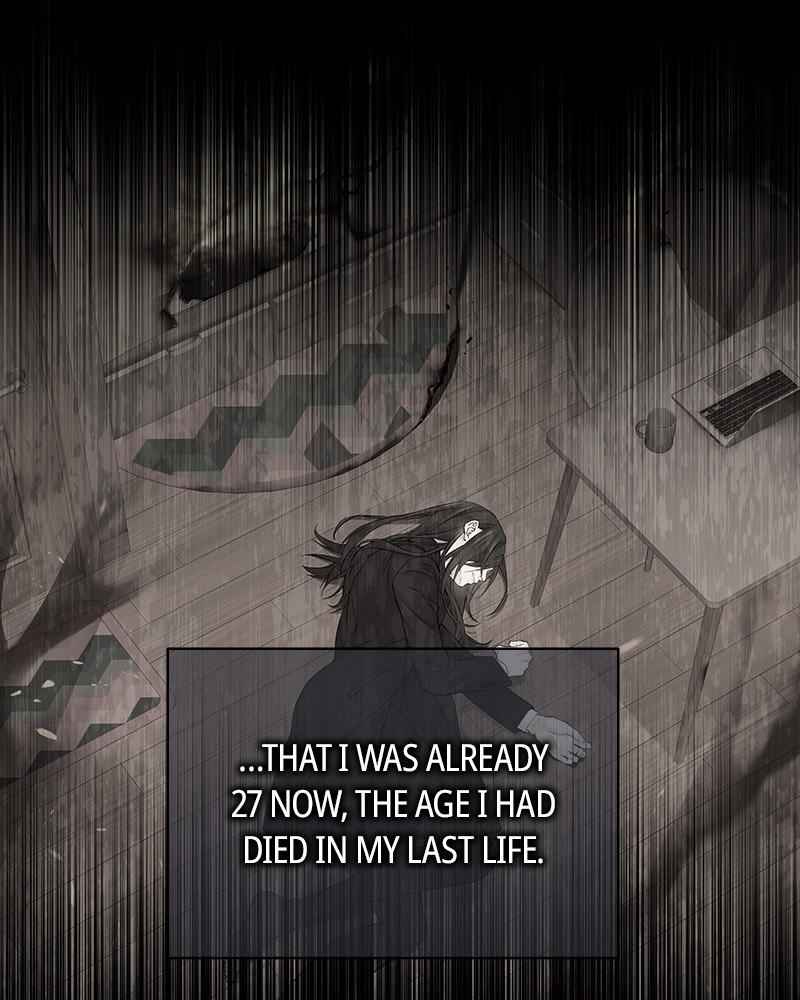 As If Love Doesn't Exist Chap 52 - Next Chap 53