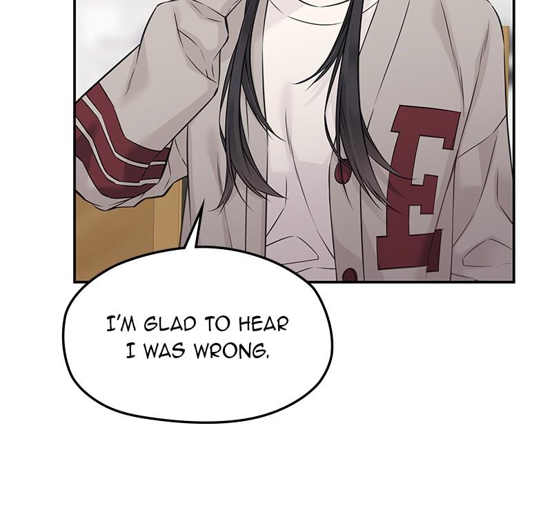 As If Love Doesn't Exist Chap 52 - Next Chap 53