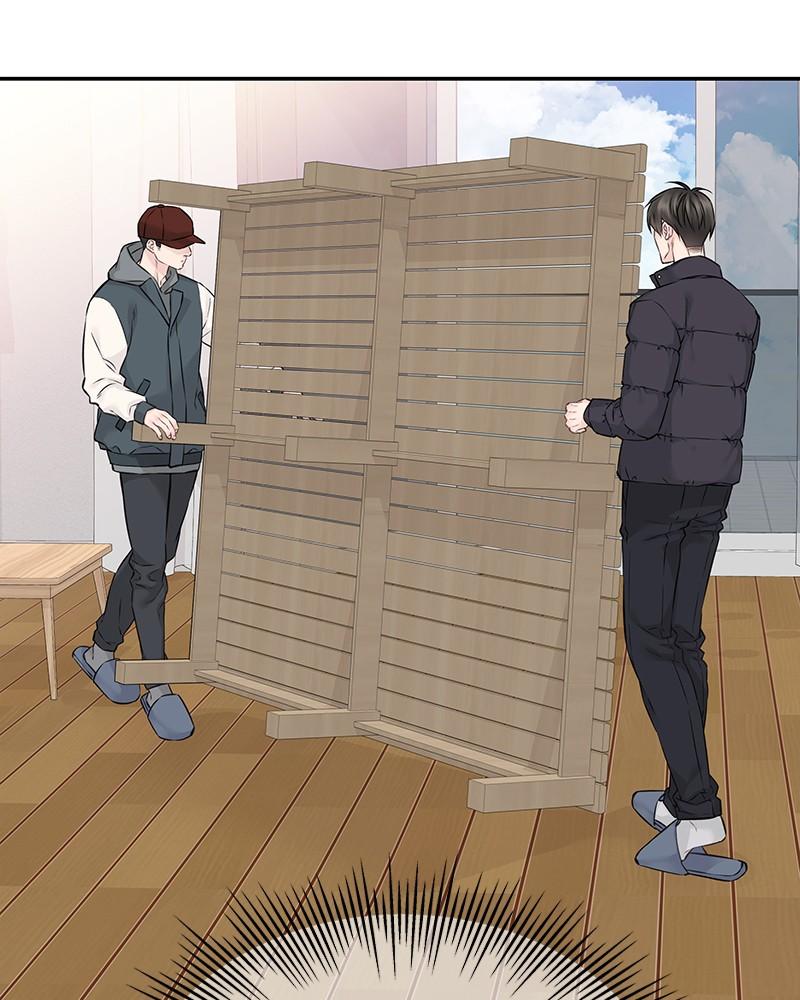 As If Love Doesn't Exist Chap 52 - Next Chap 53