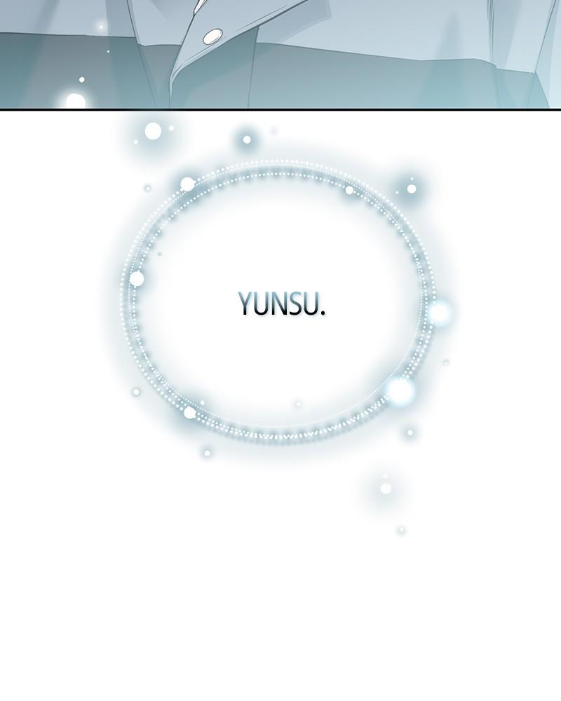 As If Love Doesn't Exist Chap 52 - Next Chap 53