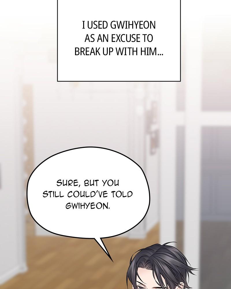 As If Love Doesn't Exist Chap 53 - Next Chap 54
