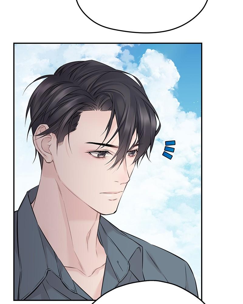 As If Love Doesn't Exist Chap 53 - Next Chap 54