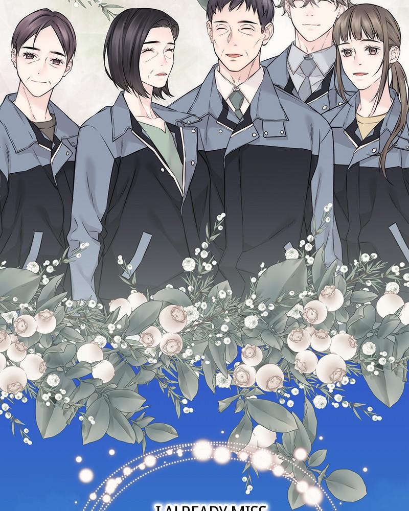 As If Love Doesn't Exist Chap 53 - Next Chap 54