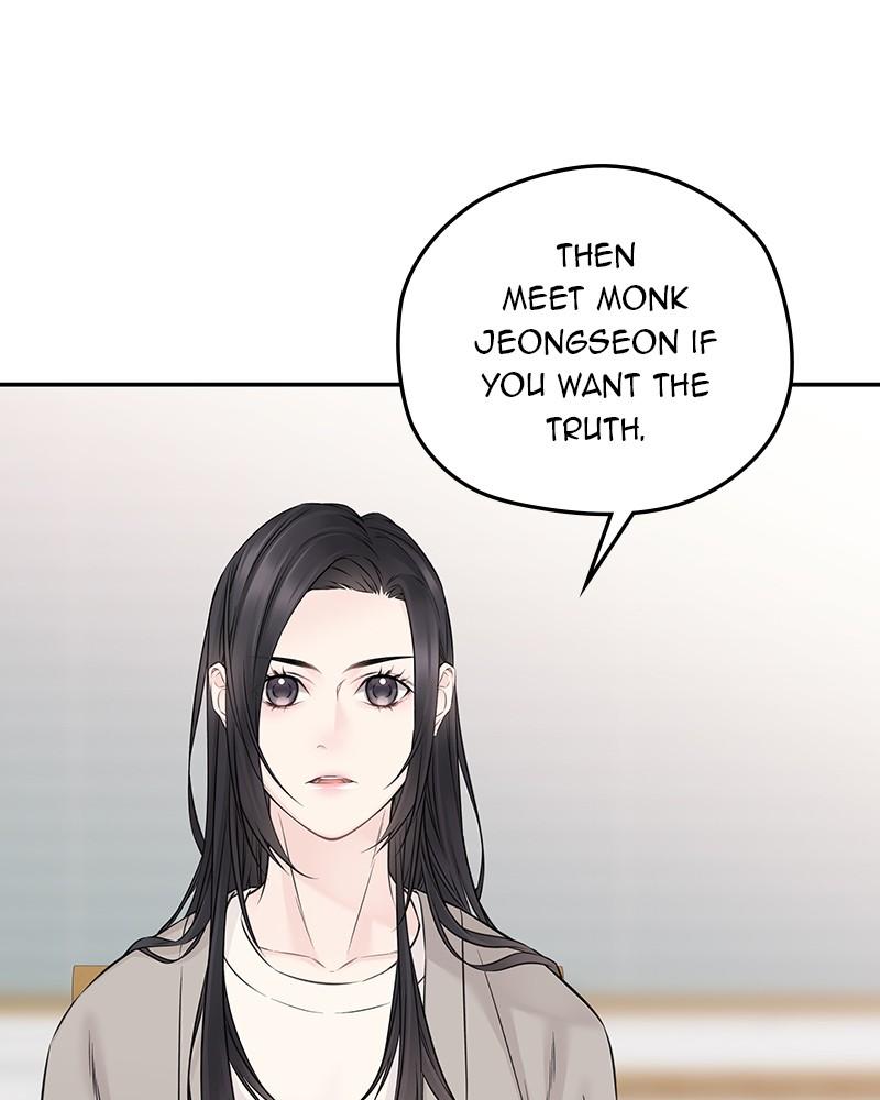 As If Love Doesn't Exist Chap 53 - Next Chap 54