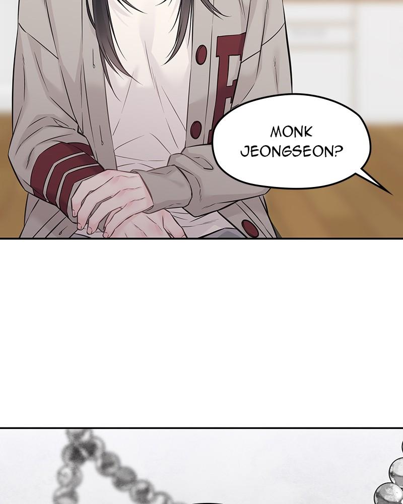 As If Love Doesn't Exist Chap 53 - Next Chap 54