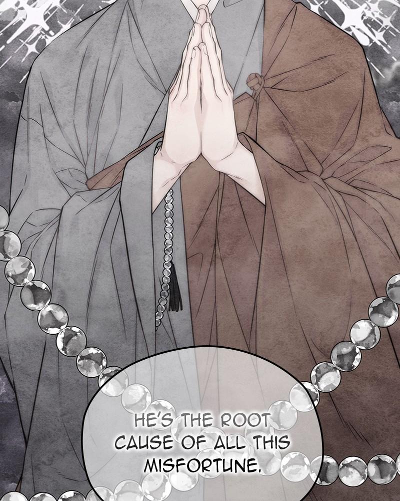 As If Love Doesn't Exist Chap 53 - Next Chap 54