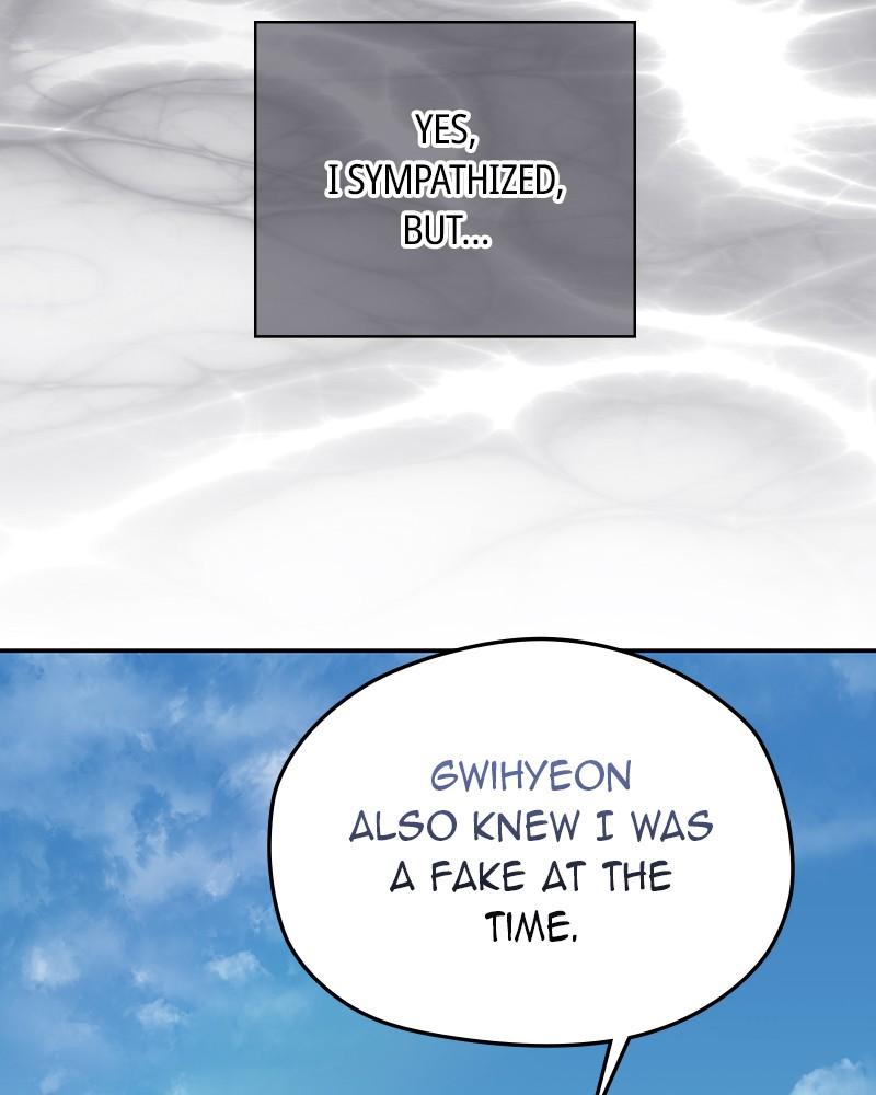 As If Love Doesn't Exist Chap 53 - Next Chap 54