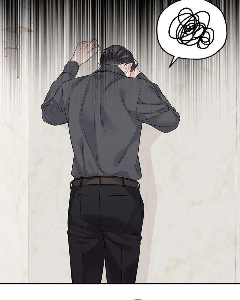 As If Love Doesn't Exist Chap 67 - Next Chap 68