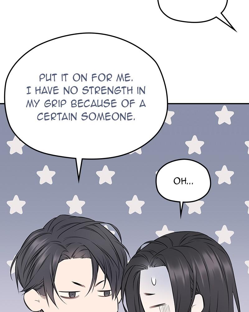As If Love Doesn't Exist Chap 67 - Next Chap 68