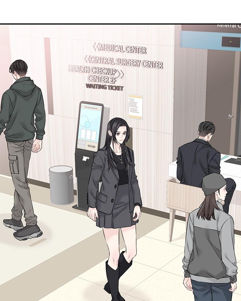 As If Love Doesn't Exist Chap 67 - Next Chap 68