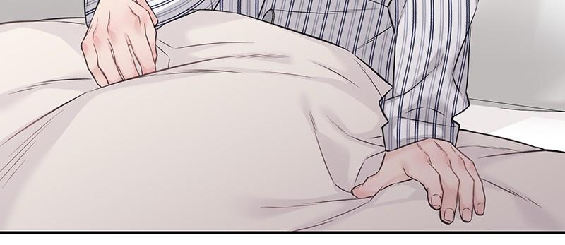 As If Love Doesn't Exist Chap 67 - Next Chap 68