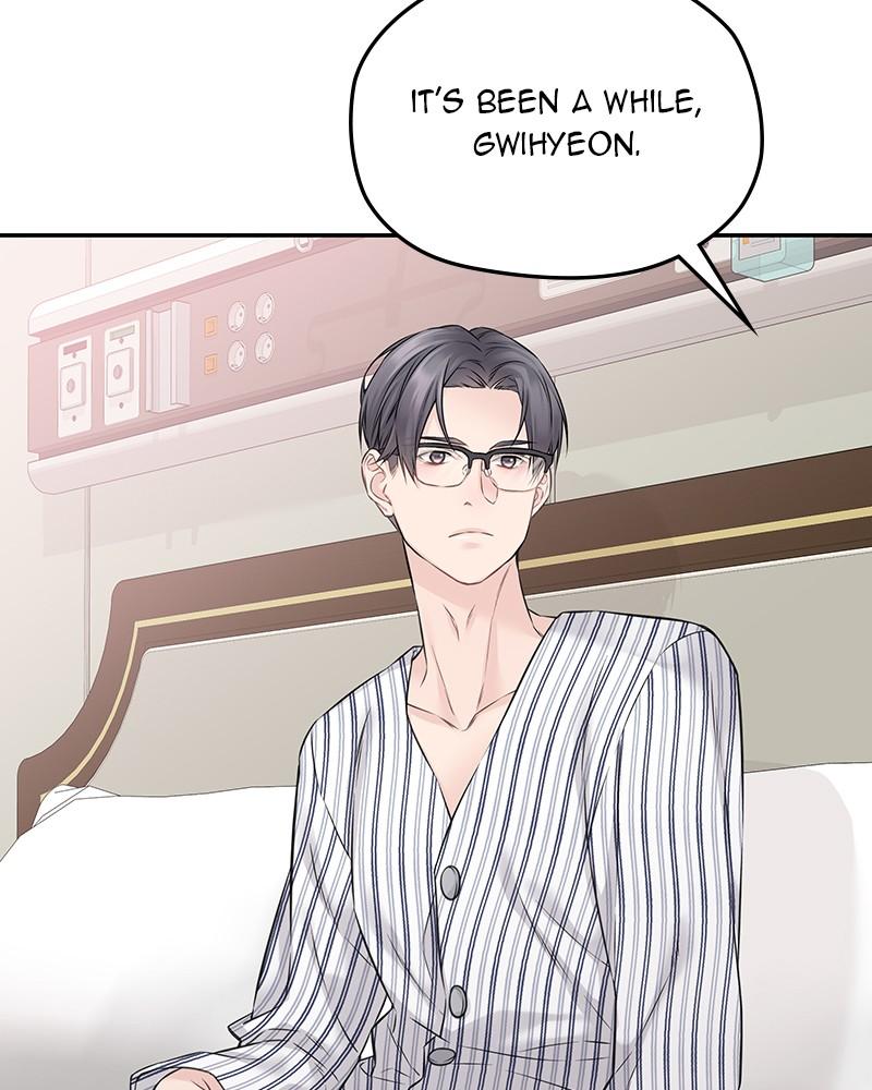 As If Love Doesn't Exist Chap 67 - Next Chap 68