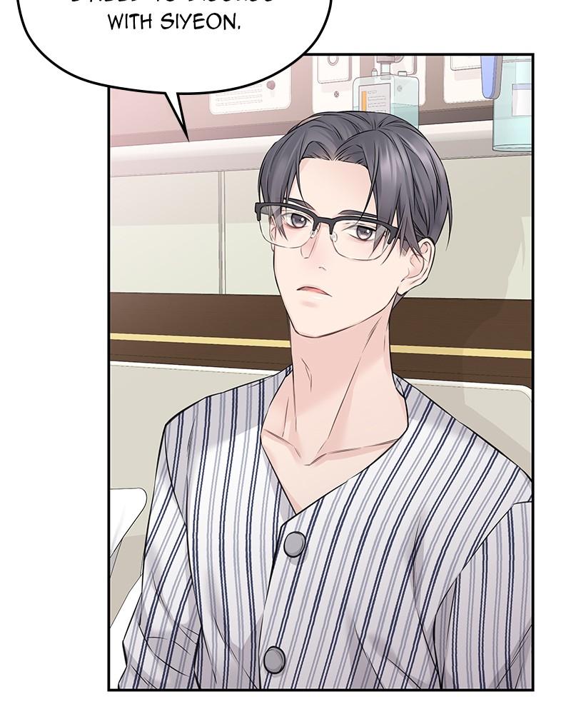 As If Love Doesn't Exist Chap 67 - Next Chap 68