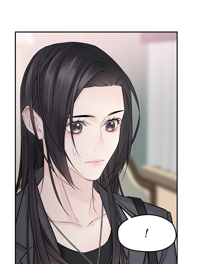 As If Love Doesn't Exist Chap 67 - Next Chap 68
