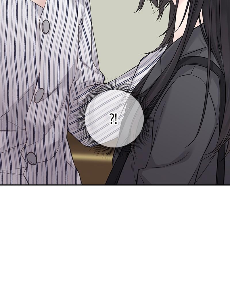 As If Love Doesn't Exist Chap 67 - Next Chap 68