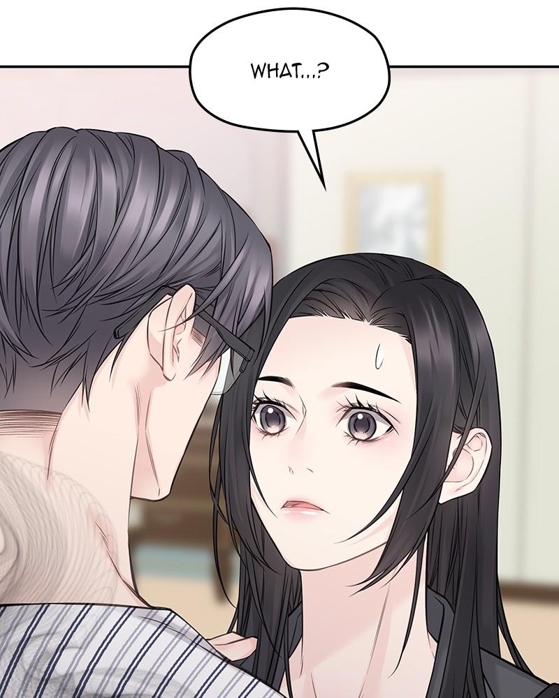 As If Love Doesn't Exist Chap 67 - Next Chap 68