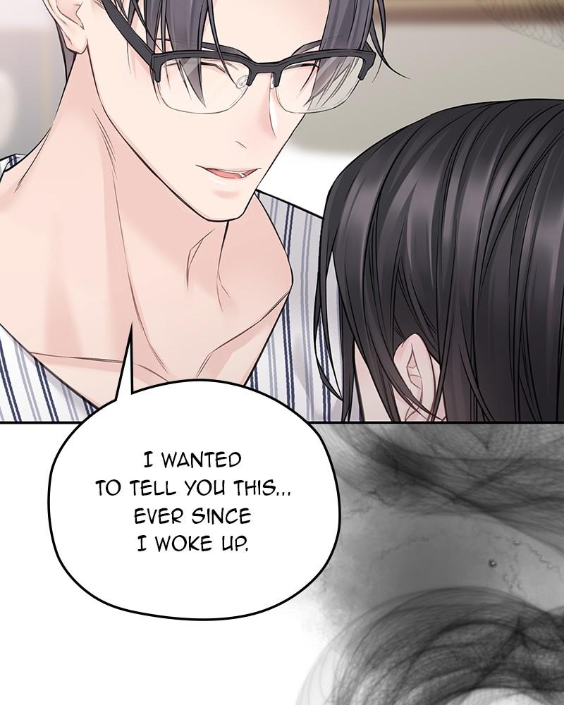 As If Love Doesn't Exist Chap 67 - Next Chap 68