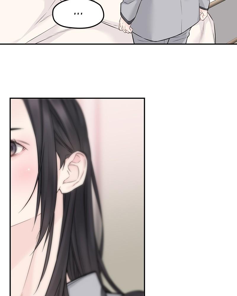 As If Love Doesn't Exist Chap 64 - Next Chap 65