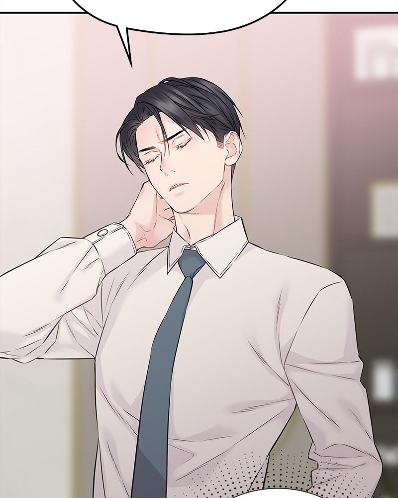 As If Love Doesn't Exist Chap 65 - Next Chap 66