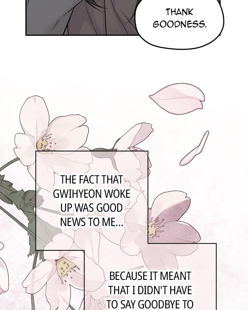 As If Love Doesn't Exist Chap 65 - Next Chap 66