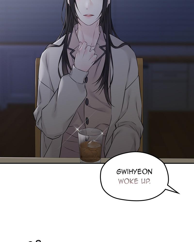 As If Love Doesn't Exist Chap 65 - Next Chap 66