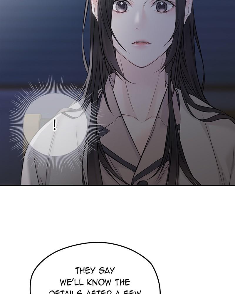 As If Love Doesn't Exist Chap 65 - Next Chap 66