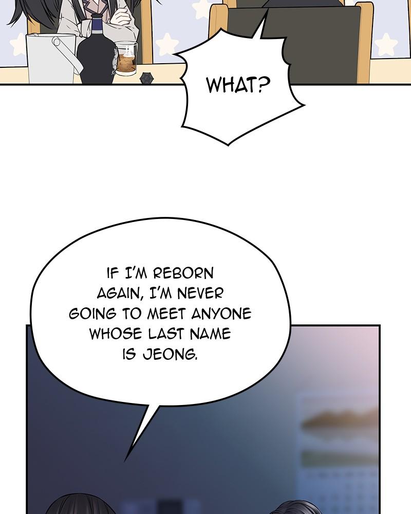 As If Love Doesn't Exist Chap 66 - Next Chap 67