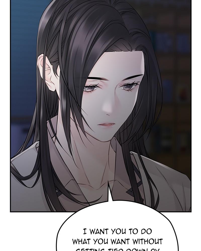 As If Love Doesn't Exist Chap 66 - Next Chap 67