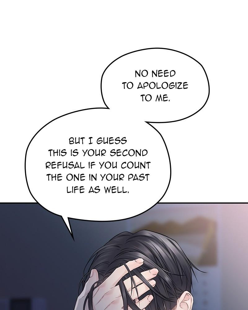 As If Love Doesn't Exist Chap 66 - Next Chap 67