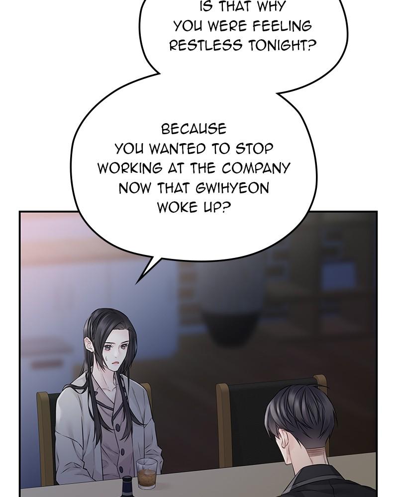 As If Love Doesn't Exist Chap 66 - Next Chap 67