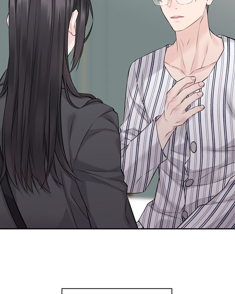 As If Love Doesn't Exist Chap 68 - Next Chap 69